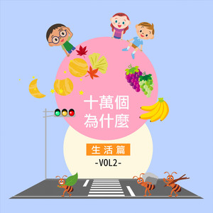 国产免费观看视频
