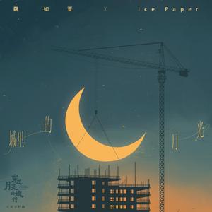 国产免费观看视频
