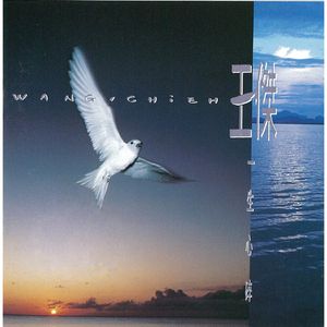 国产免费观看视频
