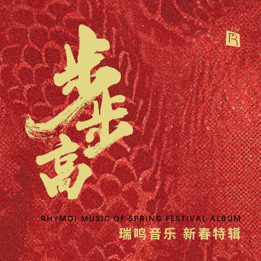 国产免费观看视频
